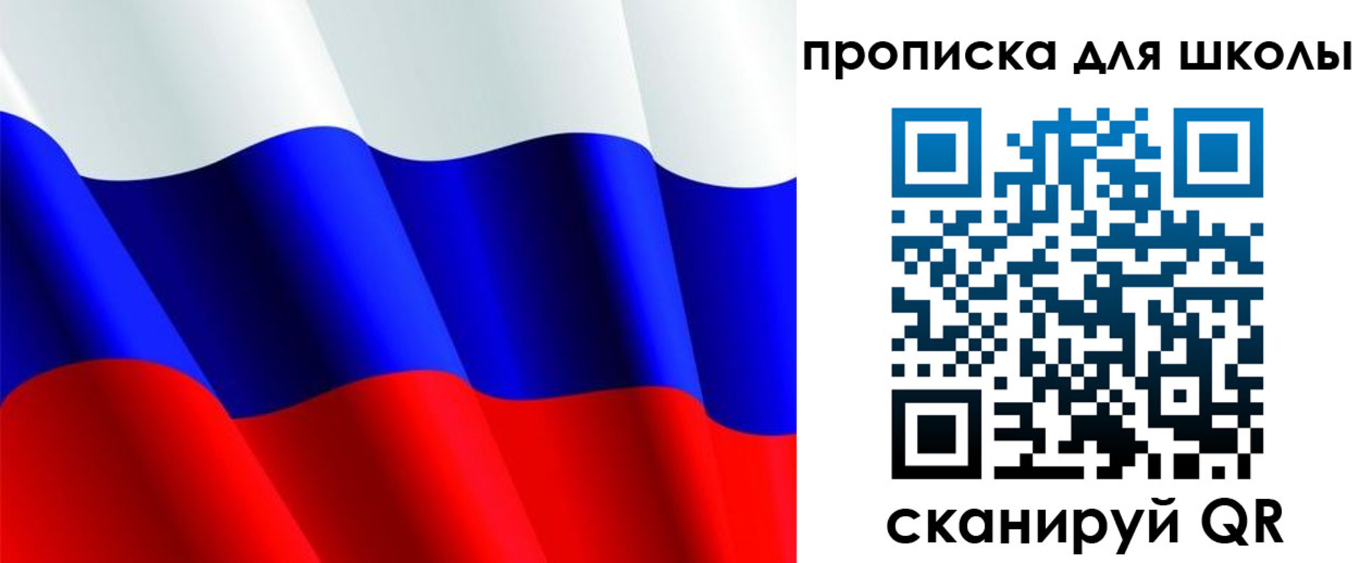найти адрес прописки в Усть-Катаве